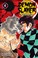 Go to record Demon slayer : kimetsu no yaiba. Robust blade 04
