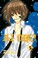 Go to record Ai ore! : love me! 05