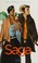Go to record Saga. Volume one