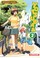 Go to record Yotsuba&! 02