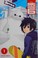 Go to record Big hero 6. 01